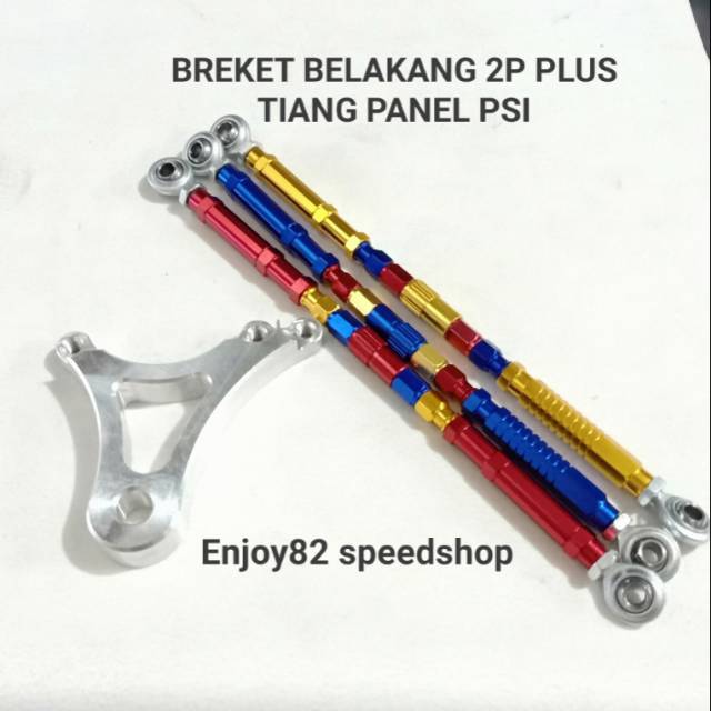 Breket Belakang 2p / 2piston plus Tiang Standhub psi