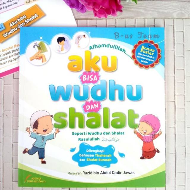 Buku "Aku Bisa Wudhu dan Shalat"