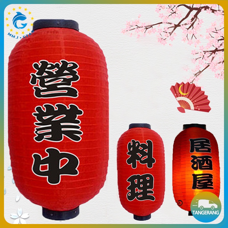 Lampion capsule Jepang/Lampion Lonjong Kapsul Jepang/Lampion Capsule