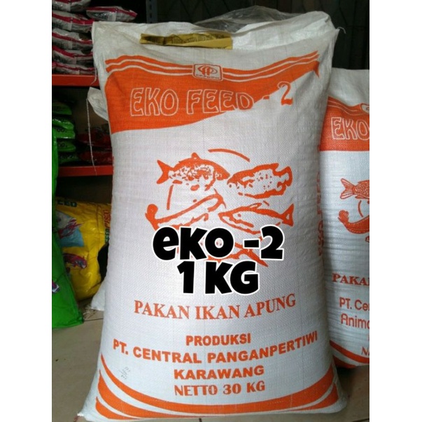 pelet murah 1kg eko-2 pelet lele pelet nila pelet gurame pakan ikan murah pakan lele pakan nils