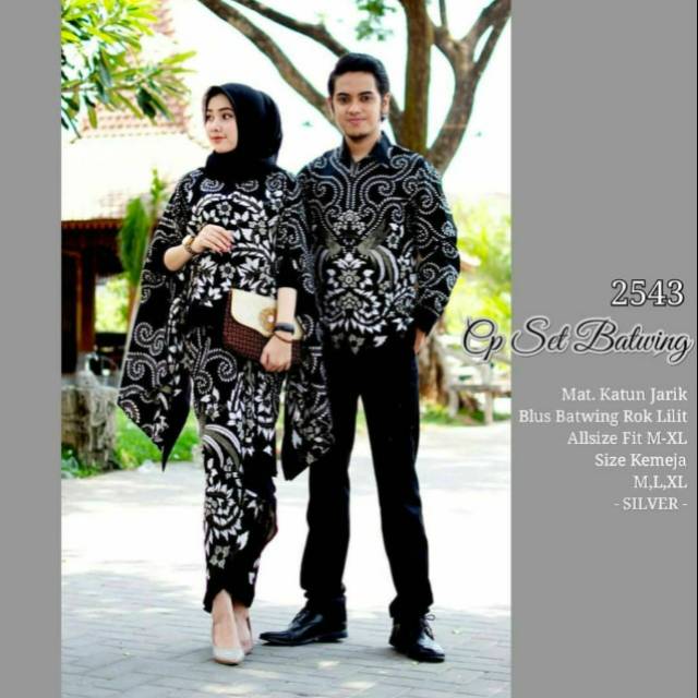 COUPLE KEBAYA BATIK MODEL BATWING COUPLE BATIK KEKINIAN MODERN ANGGUN BRIDESMAID