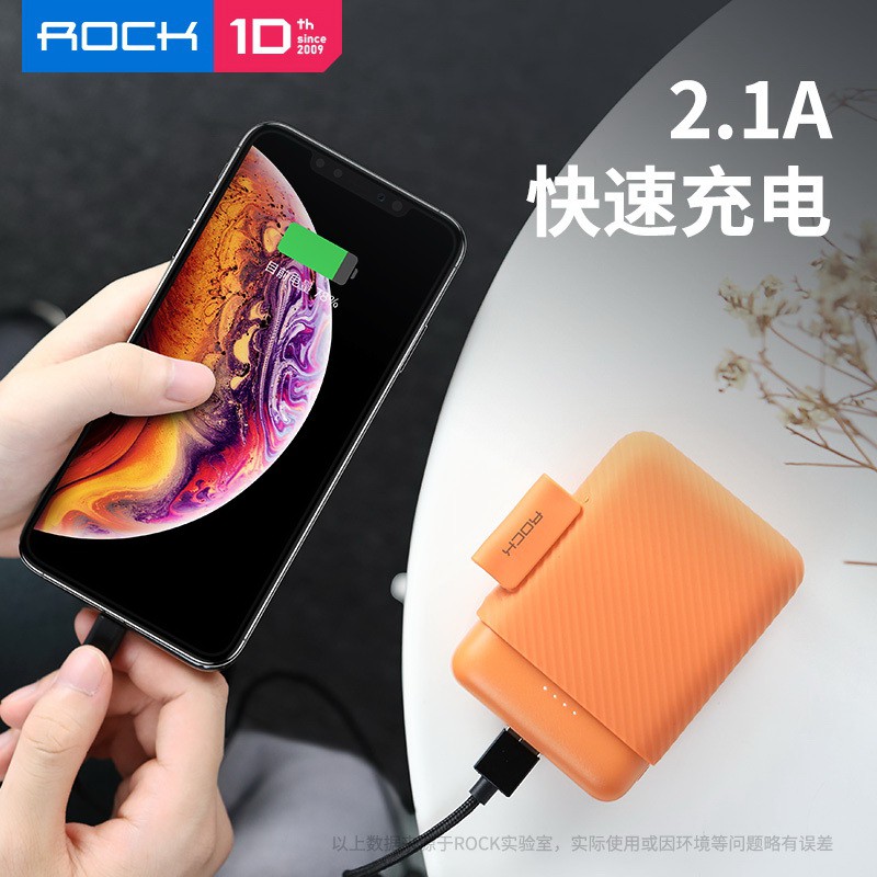 ROCK P51 Mini Wireless Power bank 10000mAh Original