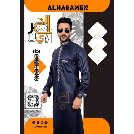 Daffa Alharamain import mesir original