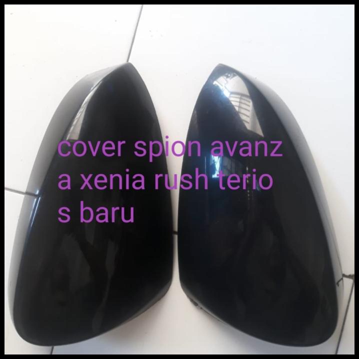 Cover Spion Avanza 2019