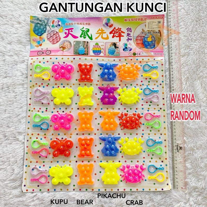 MAINAN POP IT KECIL MINI 7-8 CM LOVE APEL KUPU BERUANG BEAR DADU WARNA WARNI GROSIR GANTUNGAN KUNCI KEYCHAIN RAINBOW GELANG POP IT-4