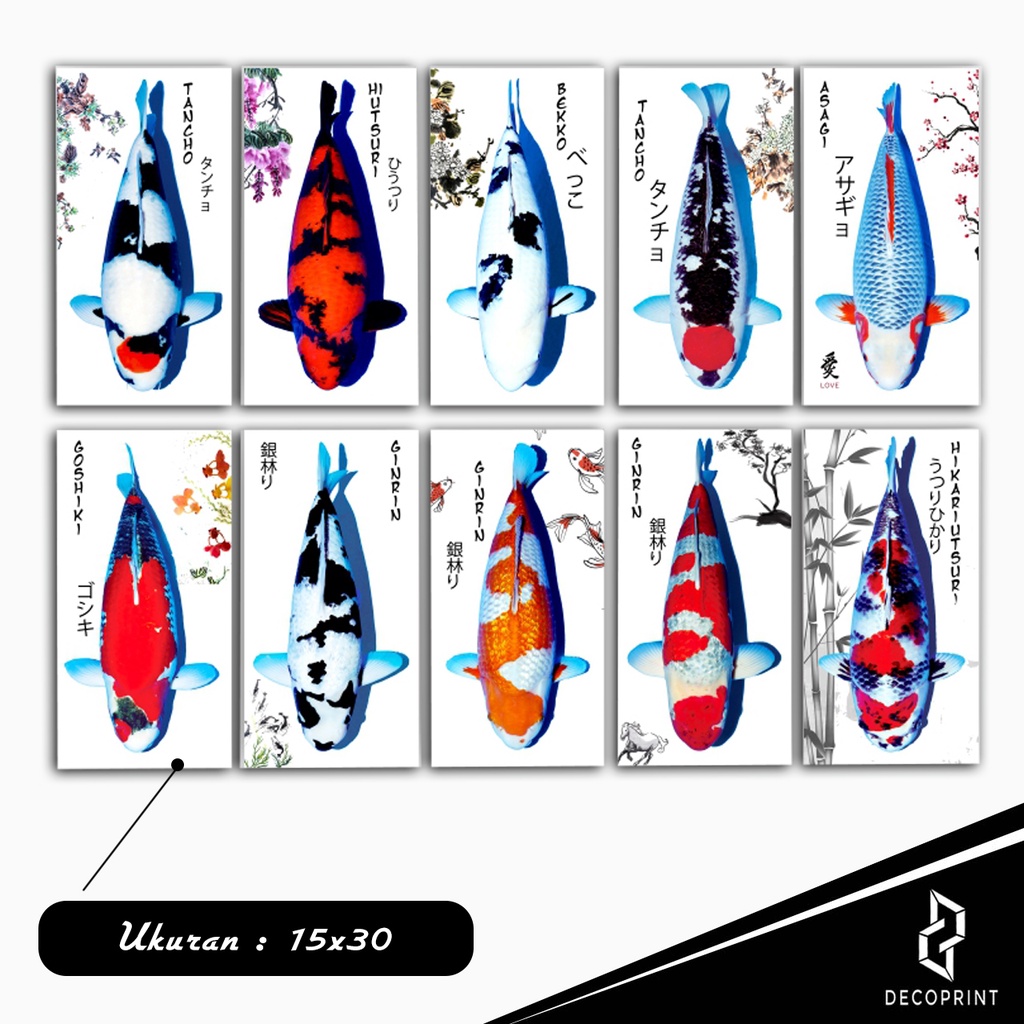 Hiasan Dinding Dekorasi Dinding Rumah Poster Kayu Ikan Koi Pajangan Hiasan Kolam Koi 15x30cm KOI 1-2