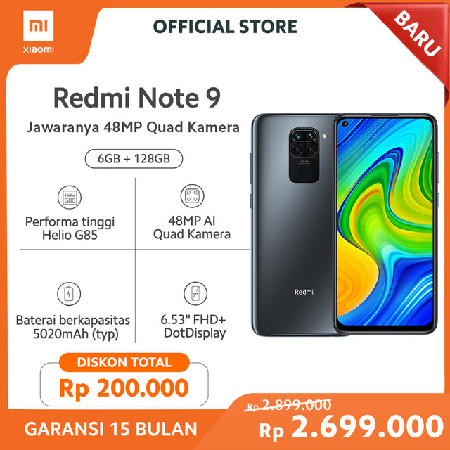 Redmi Note 9 (6GB+128GB) Onyx Black HelioG85 48MP