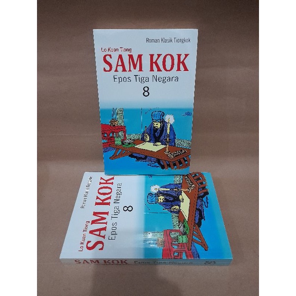 SAM KOK Epos Tiga Negara 8 - Lou Kuan Tiong