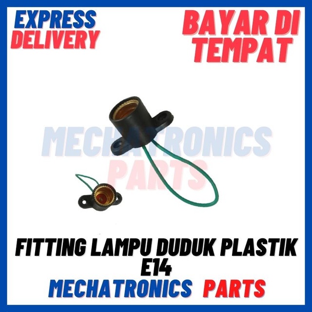 [DSP-9494] FITTING LAMPU DUDUK PLASTIK E14