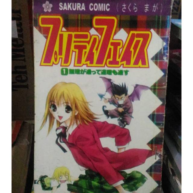 [Komik Dewasa] Pretty Face vol. 1-6 kolpri