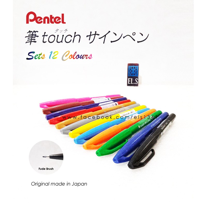 

Pentel Touch Brush Pen Set 12 Warna