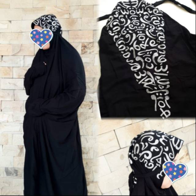 Mukena grafiti/mukena bordir kaligrafi