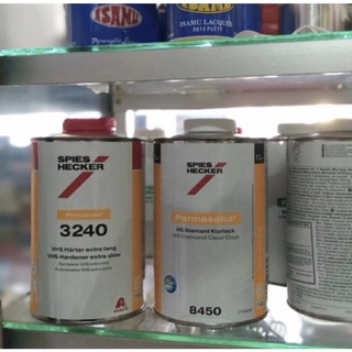 Pernis Vernish Spies Hecker 8450 3:1 2 liter set