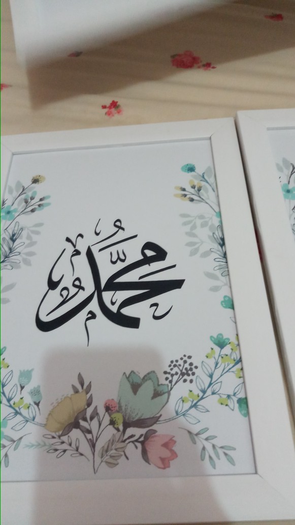 Paket Sale Walldecor Kaligrafi, Lafadz Allah Dan Muh, Ayat Kursi, Poster Islami, Walldecor Moslem