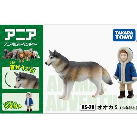 Ready...Ready...Ready...] Tomica Ania (6 Jenis : Husky,Sea Otter,Bear,Camel,Sea Lion,Monkey)