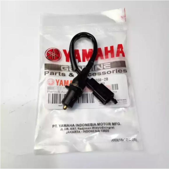 SWITCH REM DEPAN KANAN F1ZR F1Z R FIZR MIO SPORTY SMILE SOUL JUPITER Z 110 BURHAN JUPITER MX 135 LAMA 5TL ORIGINAL YGP
