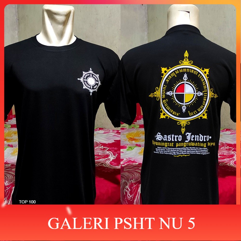 ATRIBUT PSHT- KAOS SASTRO JENDRO