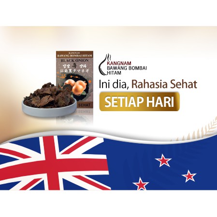 

TERLARIS PROMO !!! KANGNAM BLACK ONION HEALTHY DRINK stok terbatas