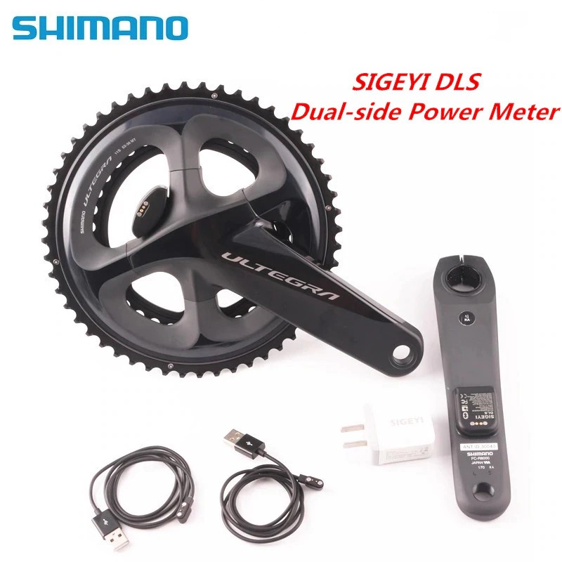 shimano 6700 crankset