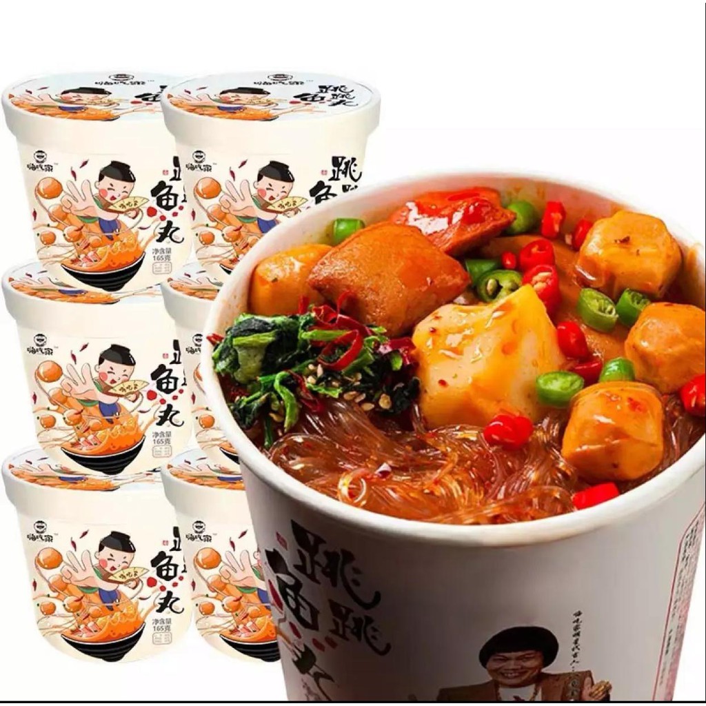 READY STOCK Hai Chi Jia Mala Oden Golden Fishball Potato Noodle