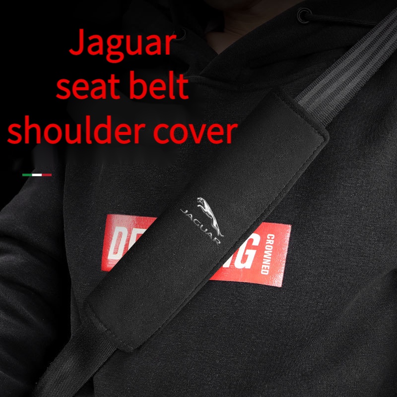 Cover Sabuk Pengaman Bahan Suede Cocok Untuk Jaguar XEL XFL F-PACE E-PACE