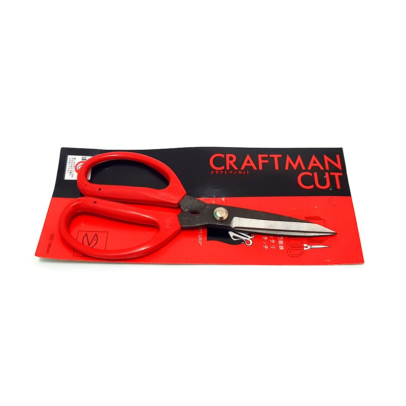 Gunting Bahan Craftsman Cut