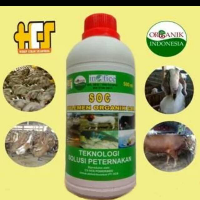 SOC HCS suplemen hewan peternakan perikanan