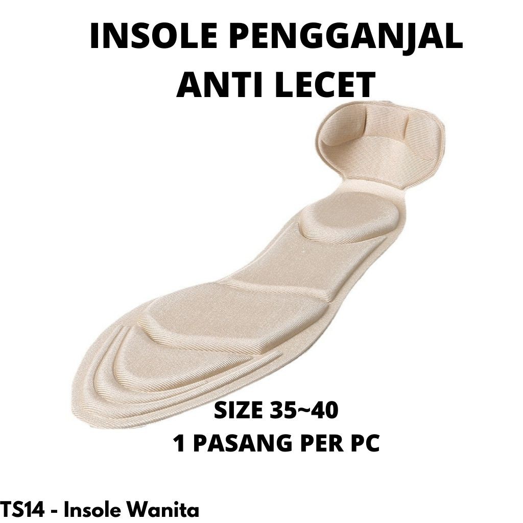 BUSA INSOLE PENGGANJAL ALAS INSOLE NYAMAN ANTI LECET 5D IMPORT TS14