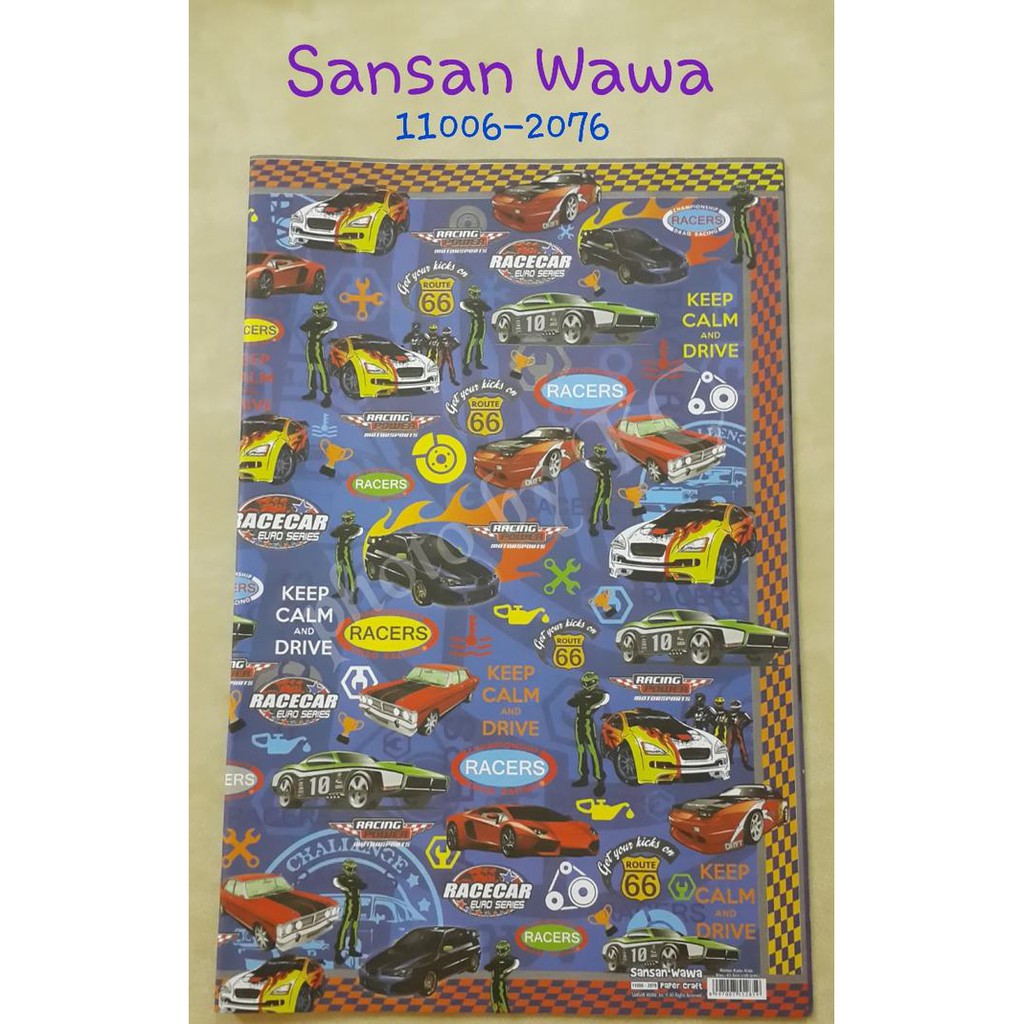 

11006-2076 Racecar Keep Calm Drive Kertas Kado Sansan Wawa Sanwa