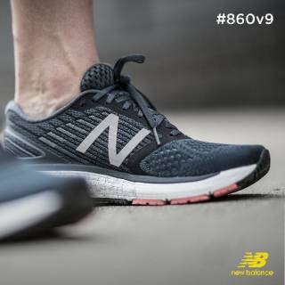new balance 860 v9 mens