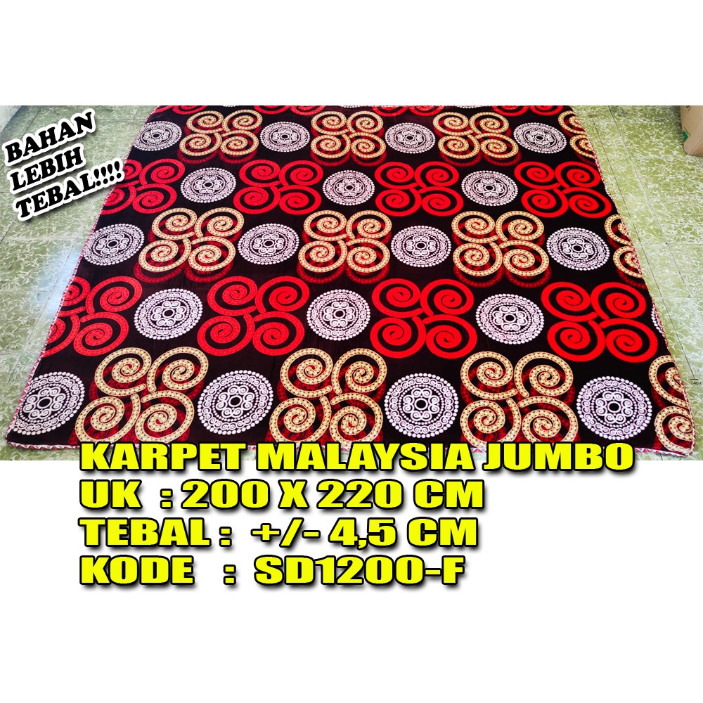 AMBAL MALAYSIA JUMBO KING SIZE 220 X 200 CM TEBAL DAN LEMBUT