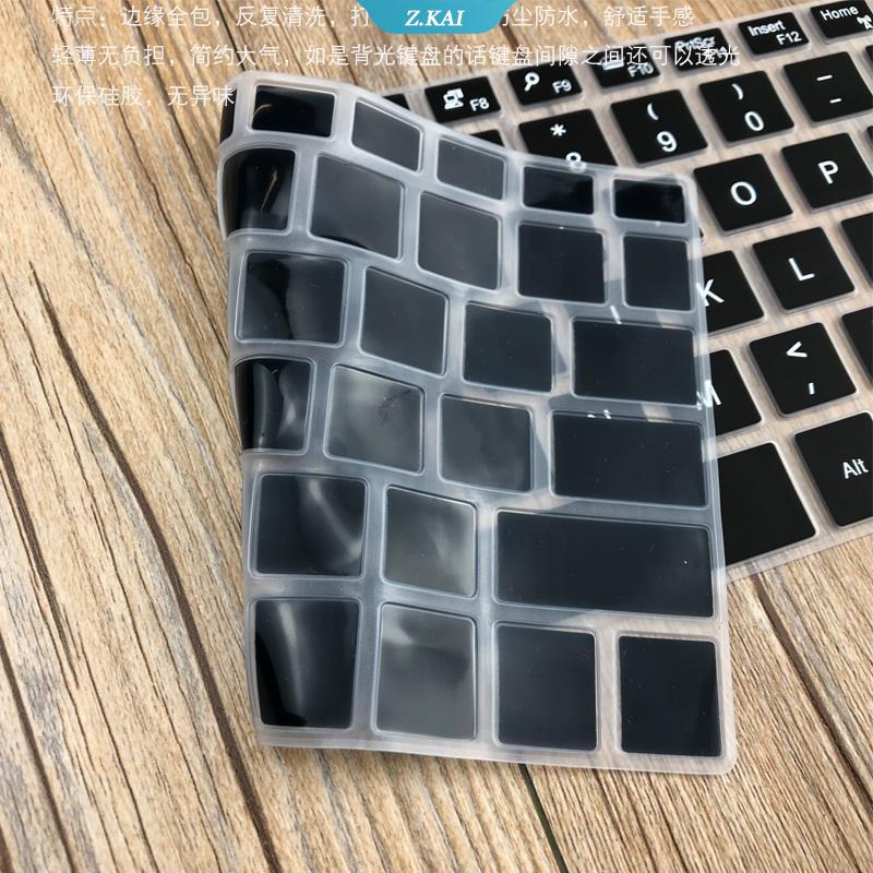 Skin Pelindung Keyboard Transparan Untuk Laptop Dell XPS 13 9380 9385 (9370) 13.3 &quot;(ZK