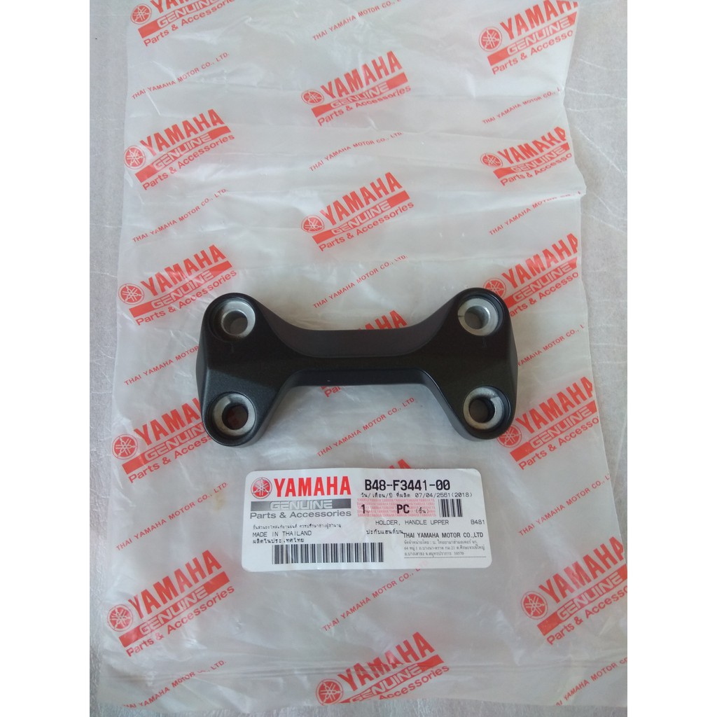 Raiser Atas Original Yamaha Xabre