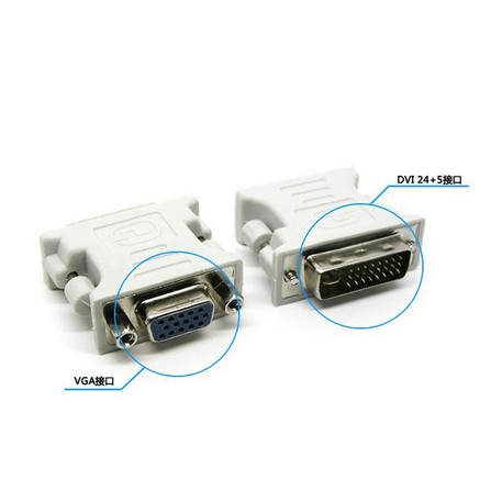 Connector Converter DVI port to VGA port Terlaris