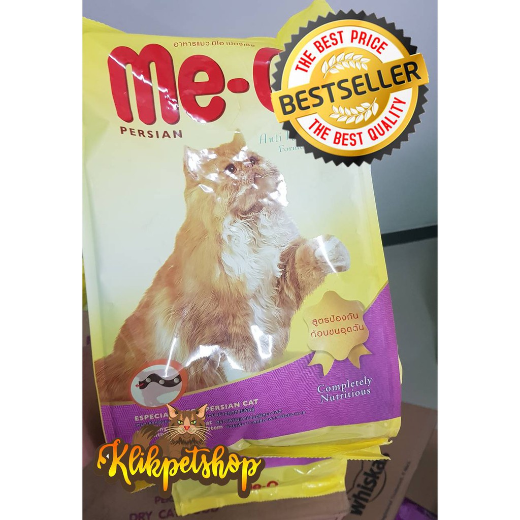 Makanan Kering Kucing MEO Persian Herball Dewasa 1,1 KG Fresh Pack