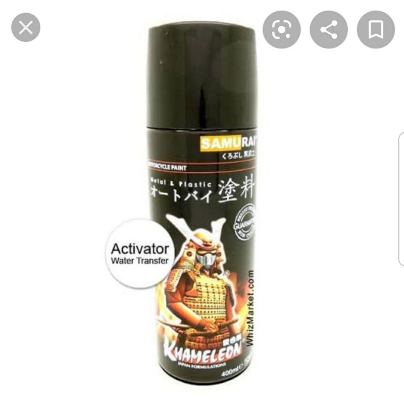 Cat Samurai Activator Water Transfer