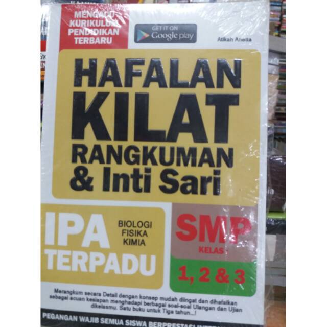 HAFALAN KILAT RANGKUMAN & INTI SARI IPA SMP