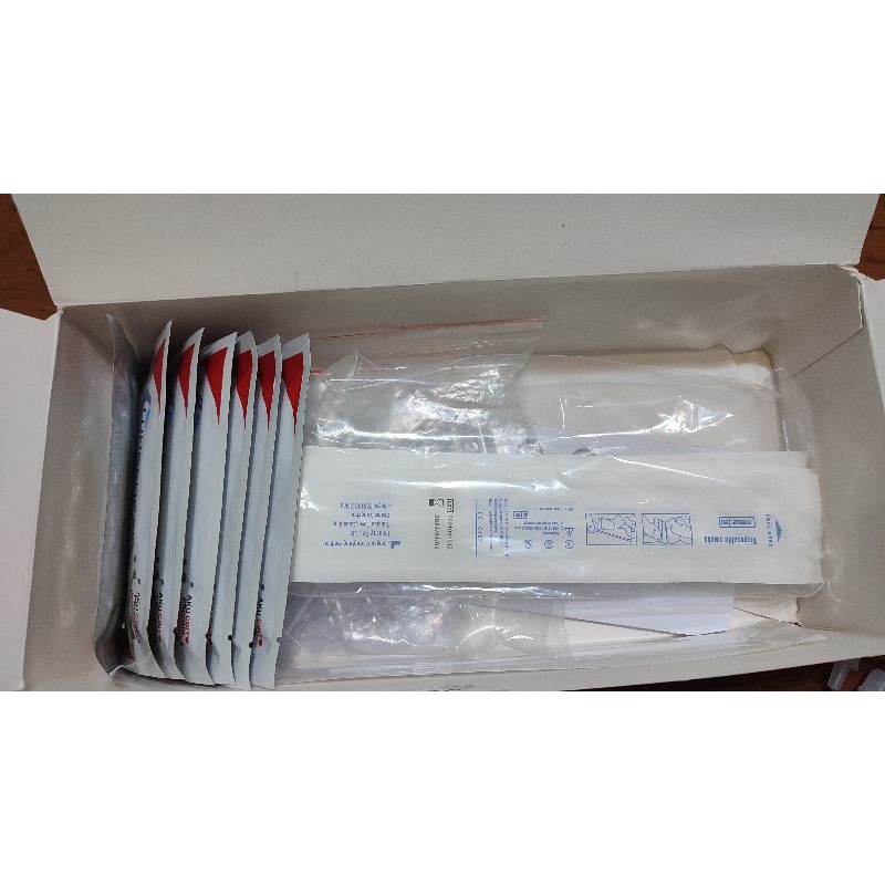 Antigen Rapid Test Lungene MURAH BANGET