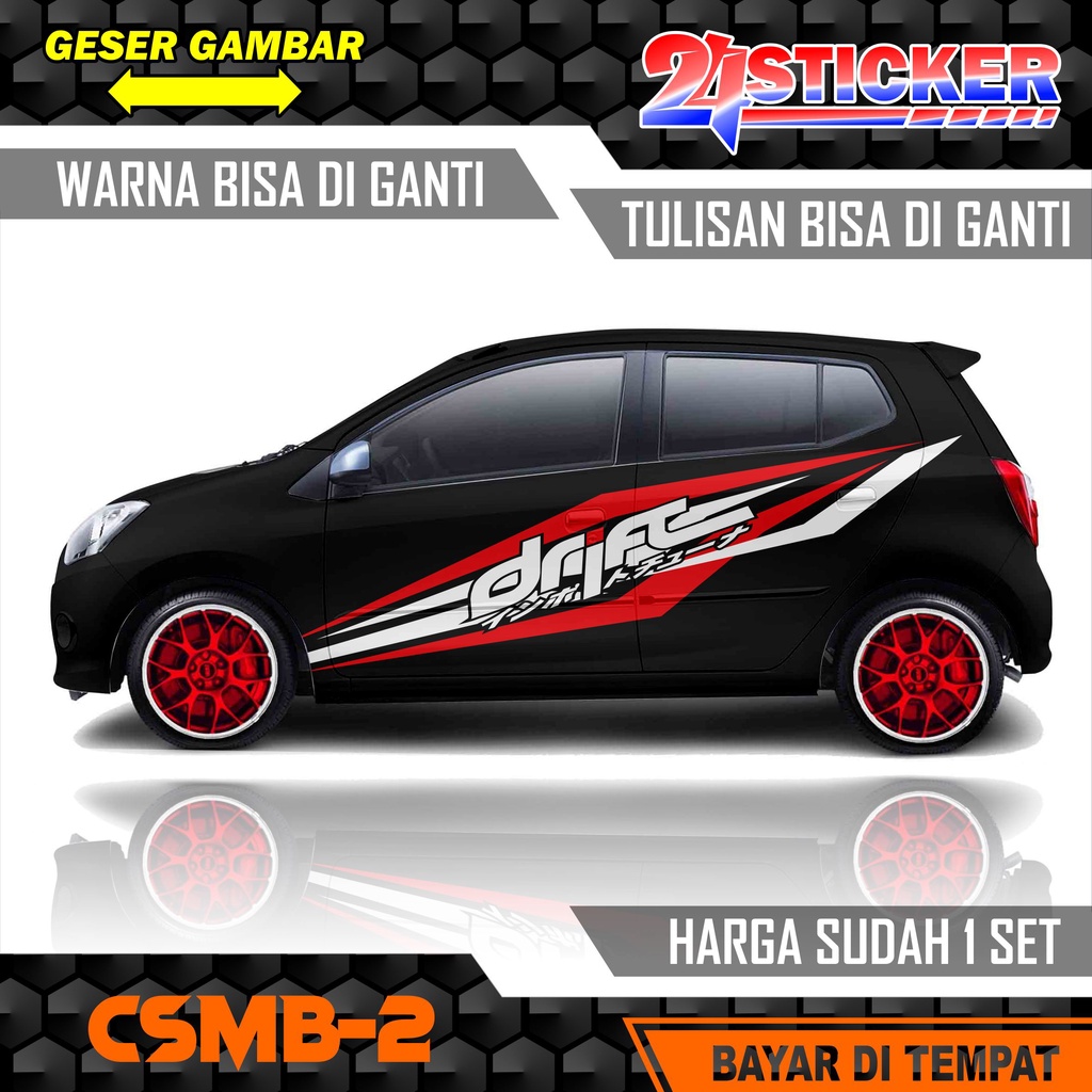 cutting sticker Ayla Agya csmb2 stiker lis