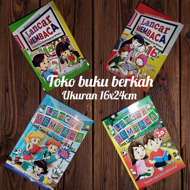 buku lancar membaca paket 4 buku 1a,1b,2a,2b 32 halaman (16x24cm)