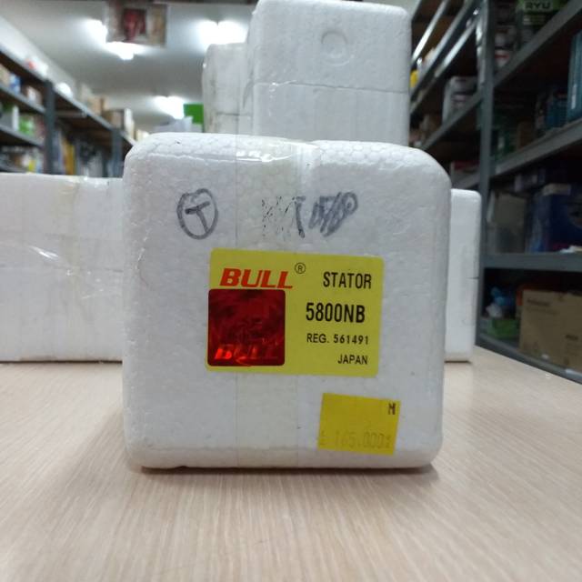 Bull Stator Circle Makita 5800NB