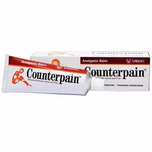 COUNTERPAIN COOL GEL 60 GR BIRU - CREAM COKLAT 60 GR - Krim Nyeri Otot Sendi Pegal Linu Keseleo Counter Pain