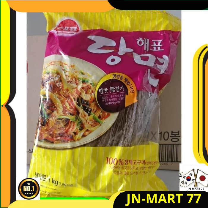 

MAKANAN KOREA/KOREAN FOOD SAJO DANGMYEON/JAPCHAE/GLASS NOODLE 1 KG ORI