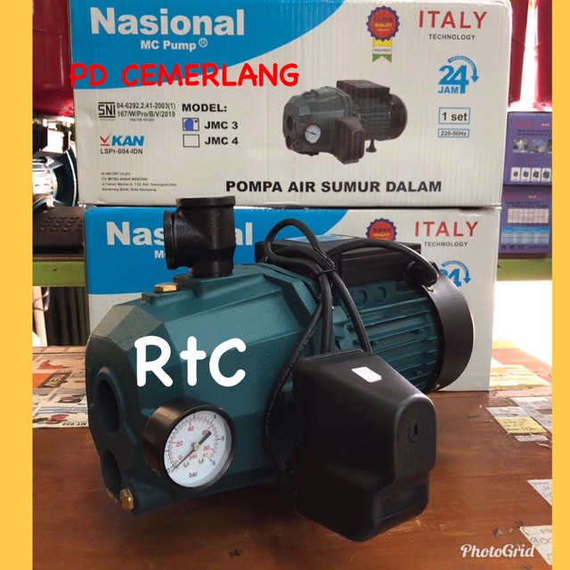 Pompa Air Jet Pump National 250 Watt Komplit Tanpa Tabung Harga Promo Shopee Indonesia