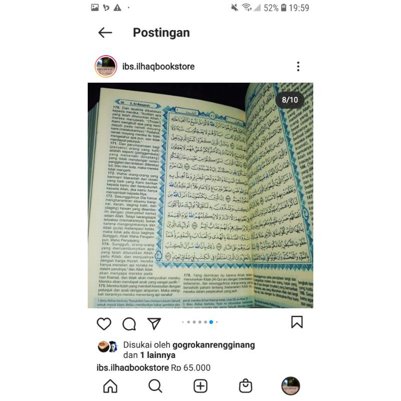 Al quran terjemah madinah