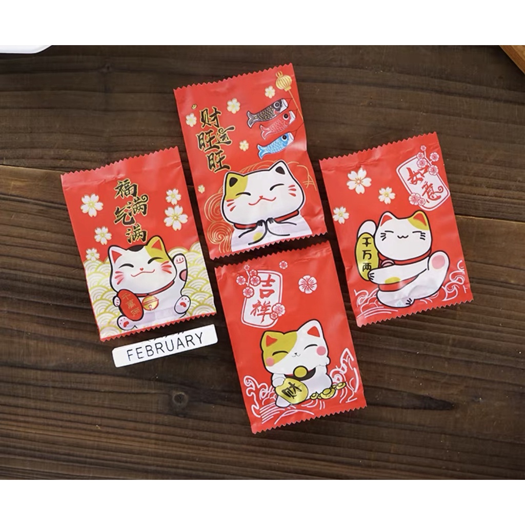 MIX Lucky Cat kucing keberuntungan cookie bag kantong kue Imlek permen kue kering biscuit cookies chinese new year CNY 2 SB49 SB 58 Pouch