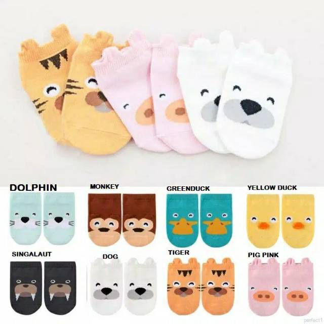 KAOS KAKI BAYI KOREA , KAOS KAKI ANTI SLIP BAYI 3D , KAOS KAKI GAMBAR HEWAN