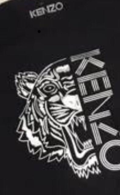 Tiger Separo Foil Silver