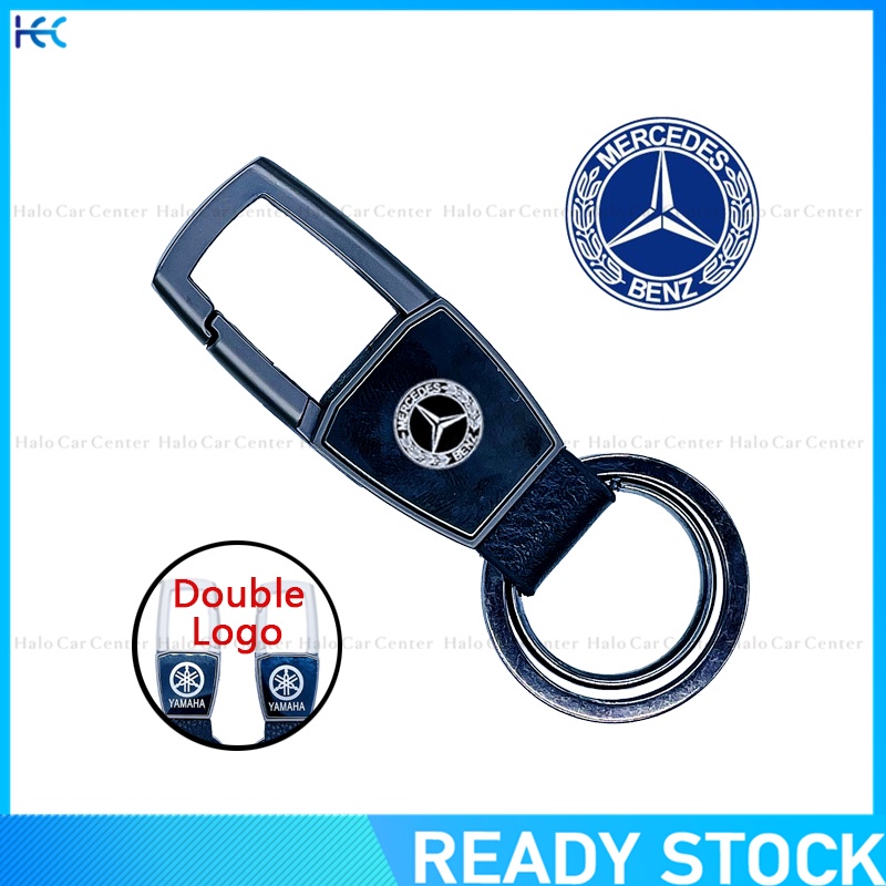 【Double Side Print】Creative Alloy Meta keychain with logo for Benz