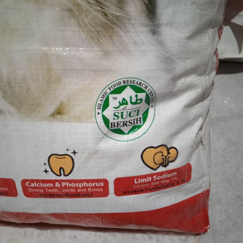 Grab Gojek Makanan Kucing Cici Adult Persian 7kg - Cat food Persian